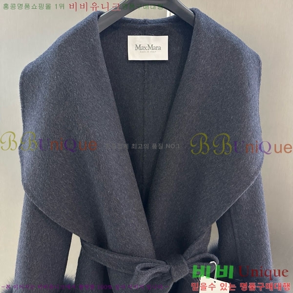  ** Ʈ MAXM145620-8