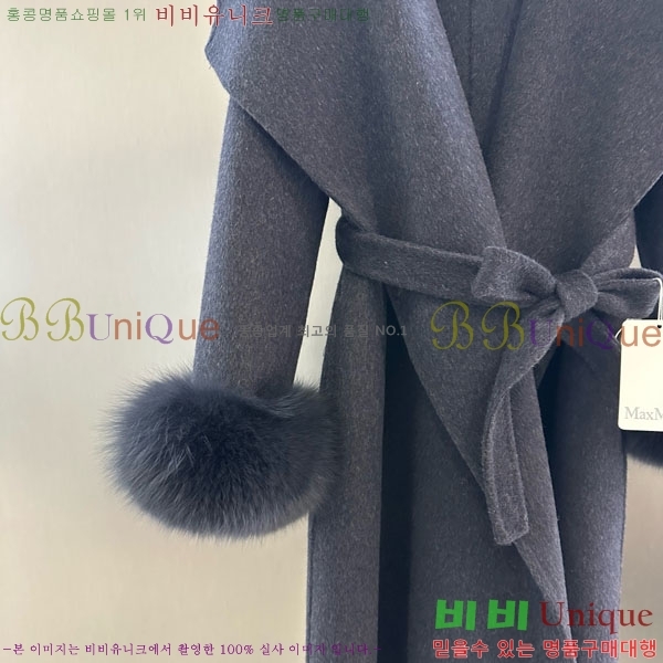  ** Ʈ MAXM145620-8