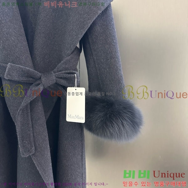 ** Ʈ MAXM145620-8