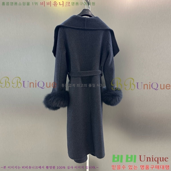  ** Ʈ MAXM145620-8