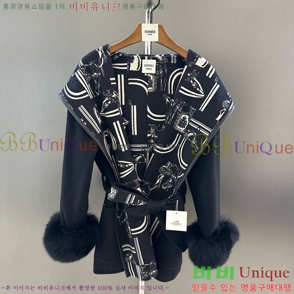  ޽ Ʈ HE2456456-6