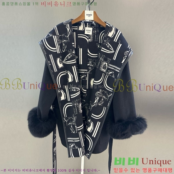  ޽ Ʈ HE2456456-6