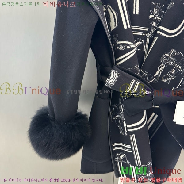  ޽ Ʈ HE2456456-6