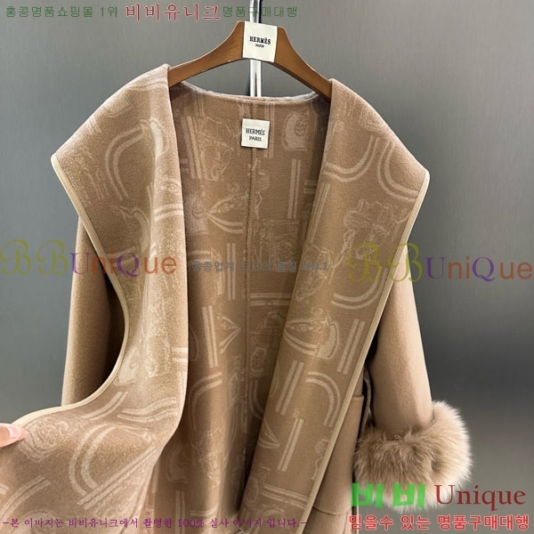  ޽ Ʈ HE2456456-7