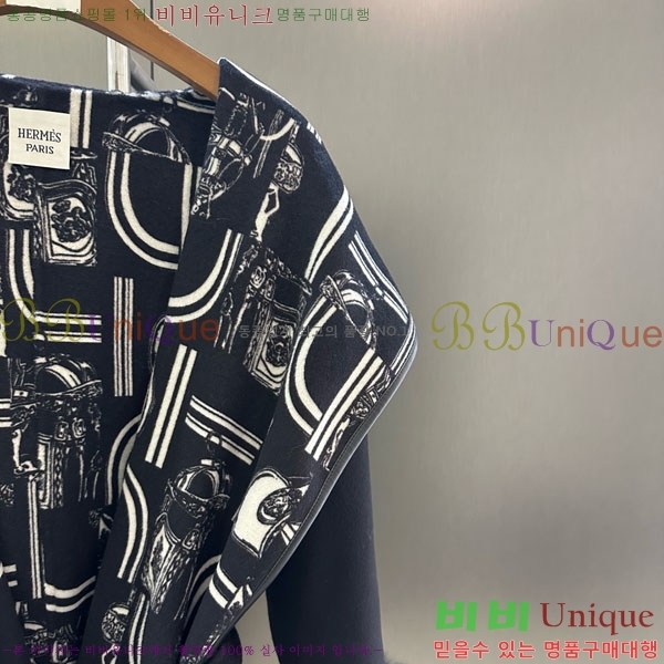  ޽ Ʈ HE2456456-8
