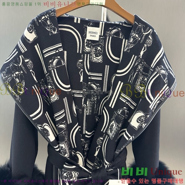  ޽ Ʈ HE2456456-8