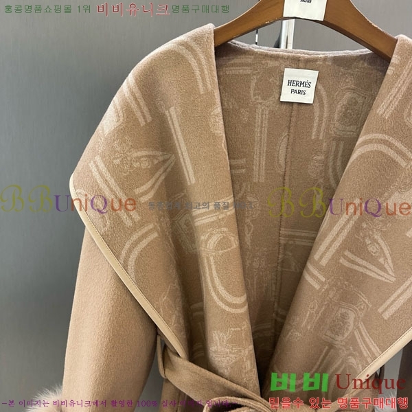  ޽ Ʈ HE2456456-9