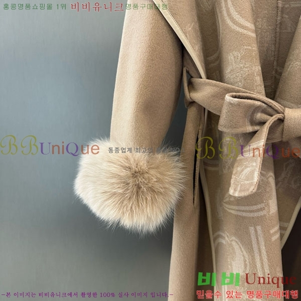  ޽ Ʈ HE2456456-9