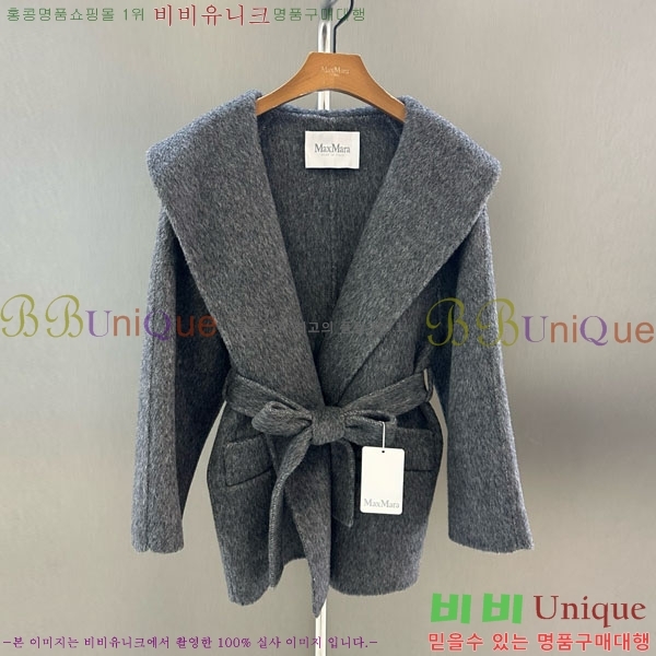  ** Ʈ MAXM145620-9