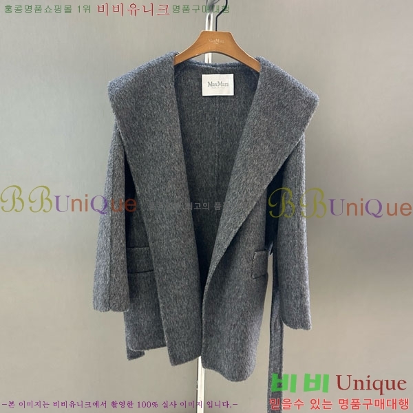  ** Ʈ MAXM145620-9
