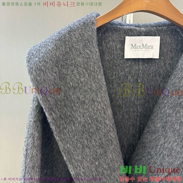  ** Ʈ MAXM145620-9