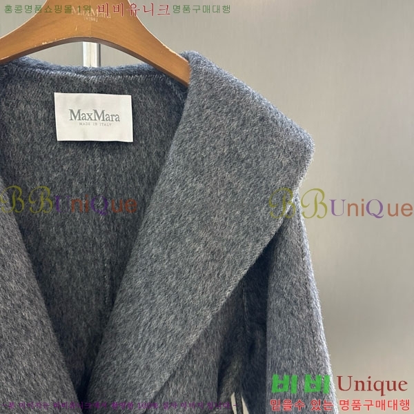  ** Ʈ MAXM145620-9