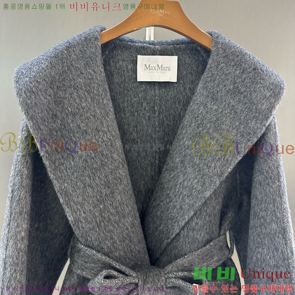  ** Ʈ MAXM145620-9