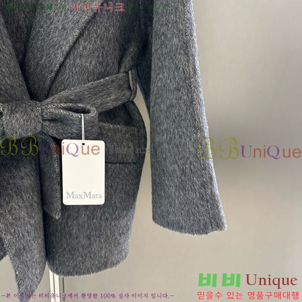  ** Ʈ MAXM145620-9