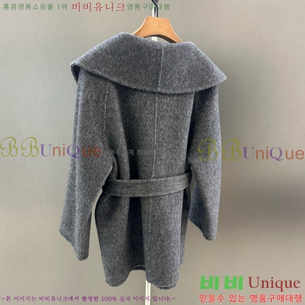  ** Ʈ MAXM145620-9