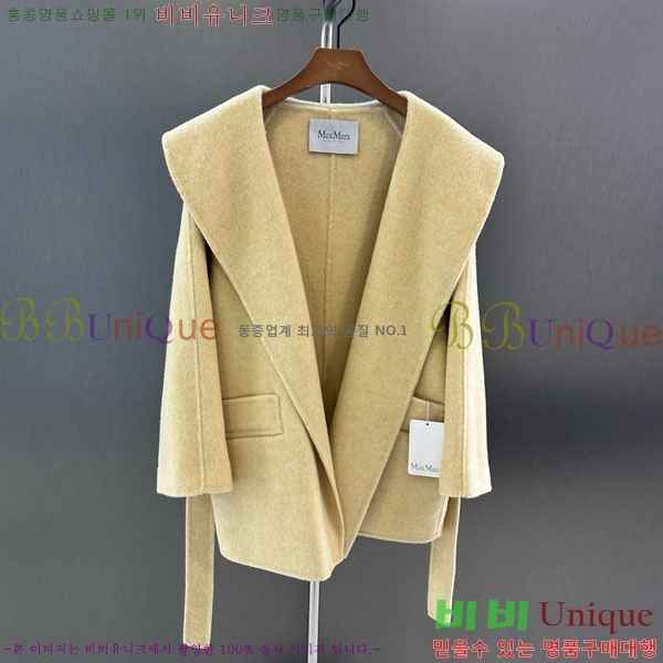  ** Ʈ MAXM145620-10
