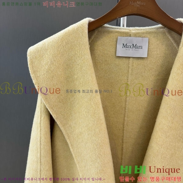  ** Ʈ MAXM145620-10