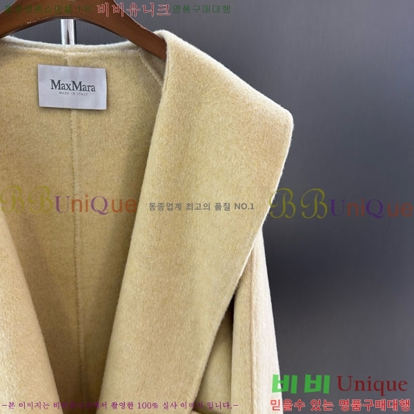  ** Ʈ MAXM145620-10