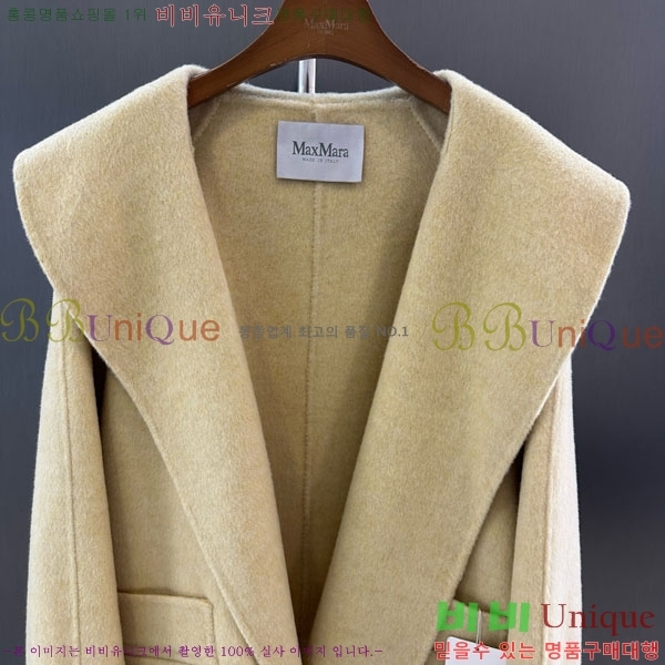  ** Ʈ MAXM145620-10