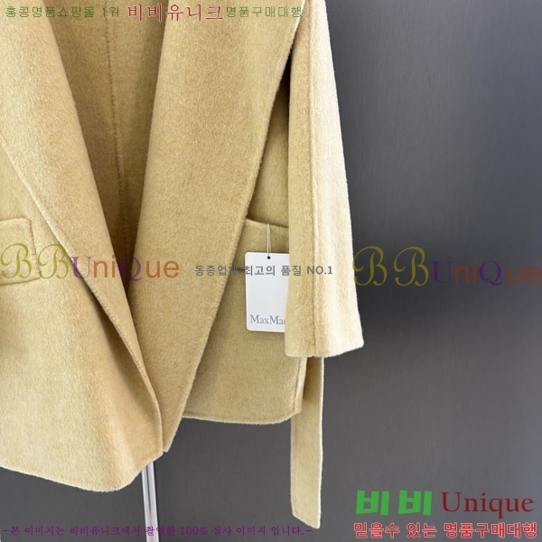  ** Ʈ MAXM145620-10