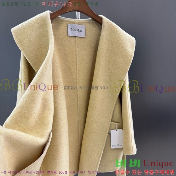  ** Ʈ MAXM145620-10