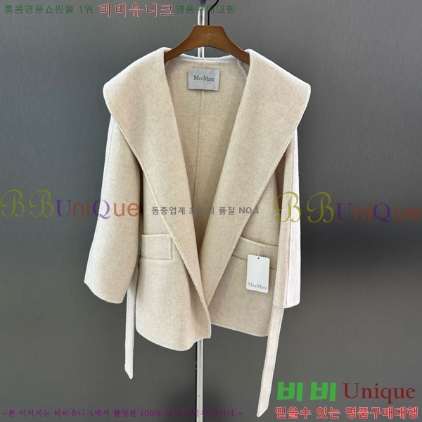  ** Ʈ MAXM145620-11