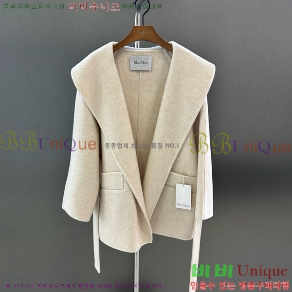  ** Ʈ MAXM145620-11