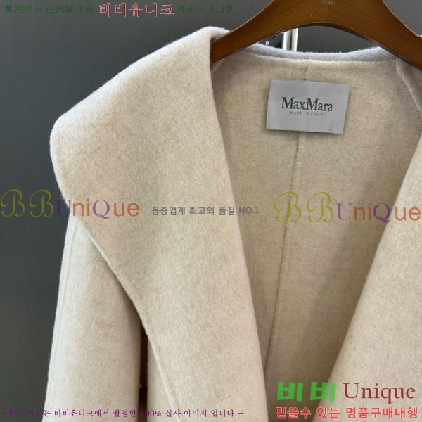  ** Ʈ MAXM145620-11