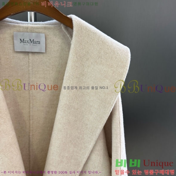  ** Ʈ MAXM145620-11