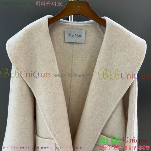  ** Ʈ MAXM145620-11