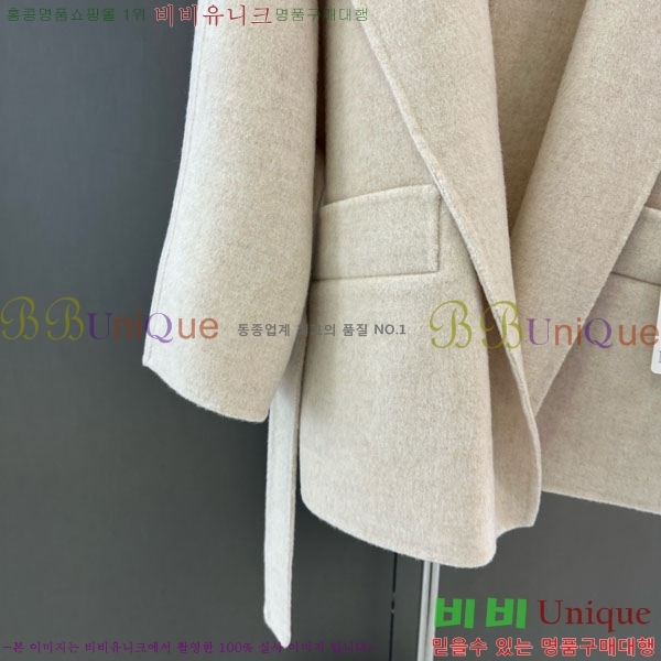  ** Ʈ MAXM145620-11