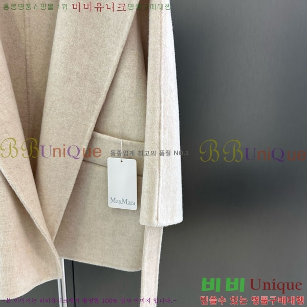  ** Ʈ MAXM145620-11