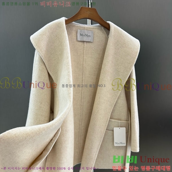  ** Ʈ MAXM145620-11