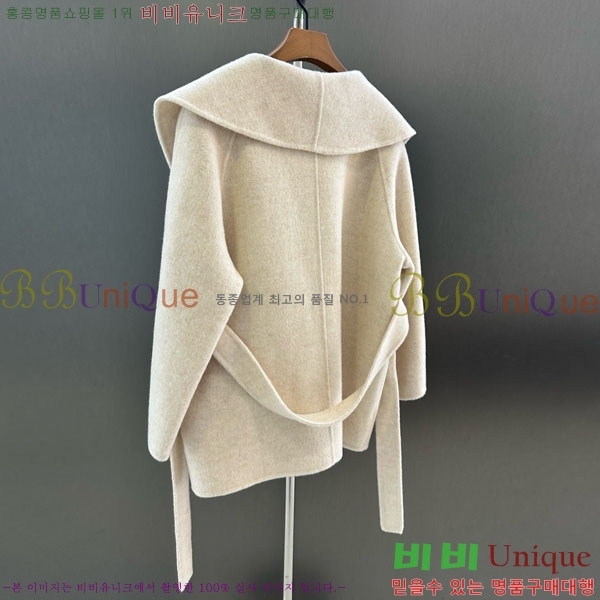  ** Ʈ MAXM145620-11