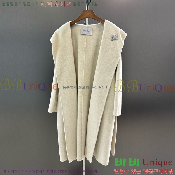  ** Ʈ MAXM145620-12
