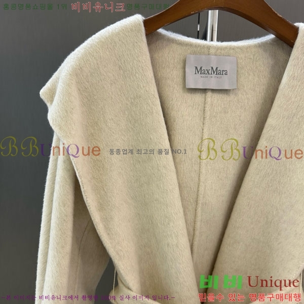  ** Ʈ MAXM145620-12