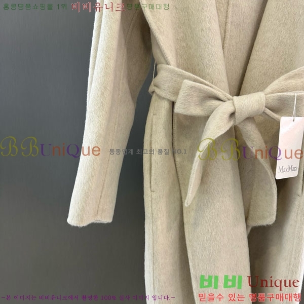  ** Ʈ MAXM145620-12
