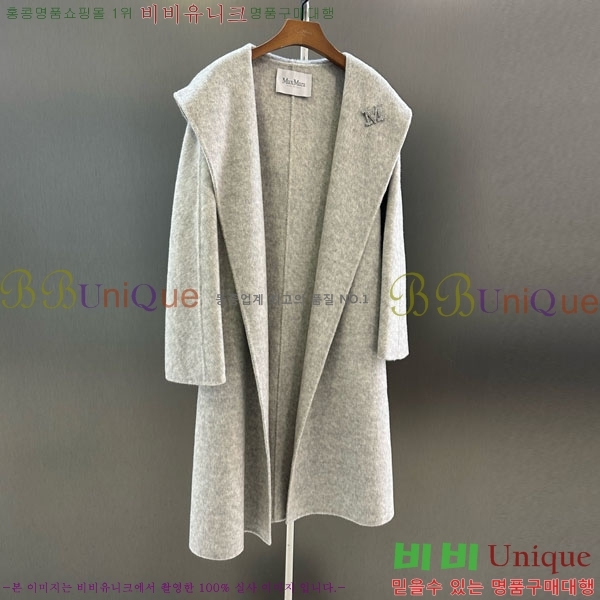  ** Ʈ MAXM145620-13
