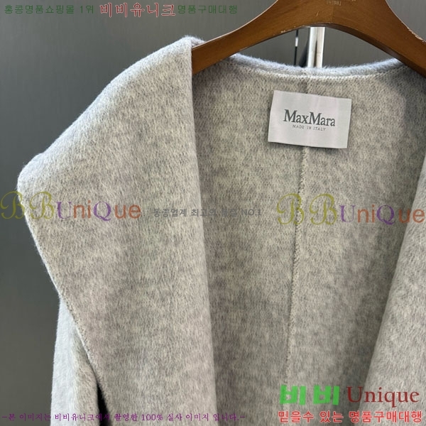  ** Ʈ MAXM145620-13
