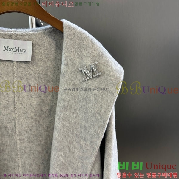  ** Ʈ MAXM145620-13