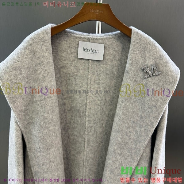  ** Ʈ MAXM145620-13
