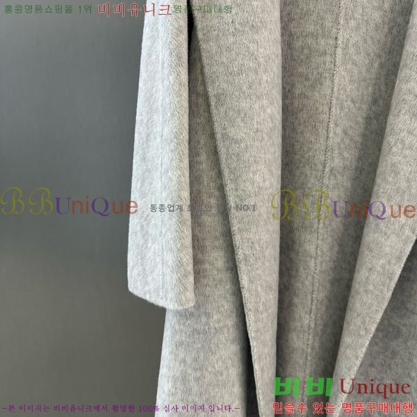  ** Ʈ MAXM145620-13
