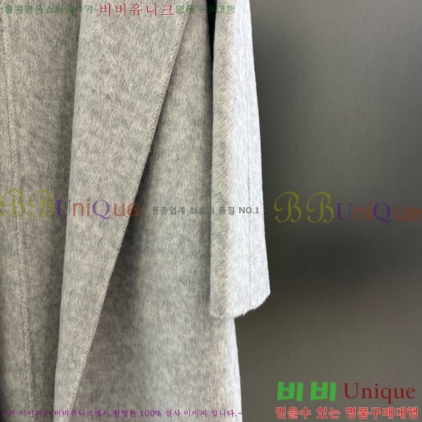  ** Ʈ MAXM145620-13