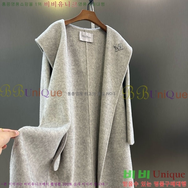  ** Ʈ MAXM145620-13