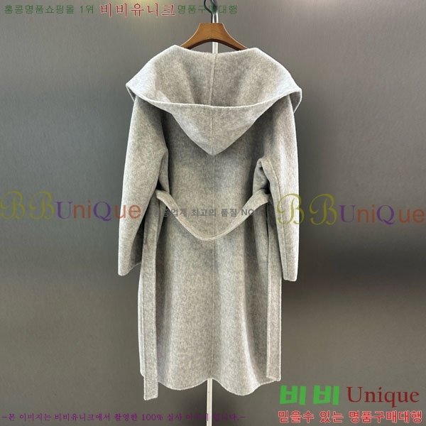  ** Ʈ MAXM145620-13