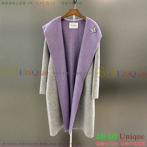 ** Ʈ MAXM145620-14