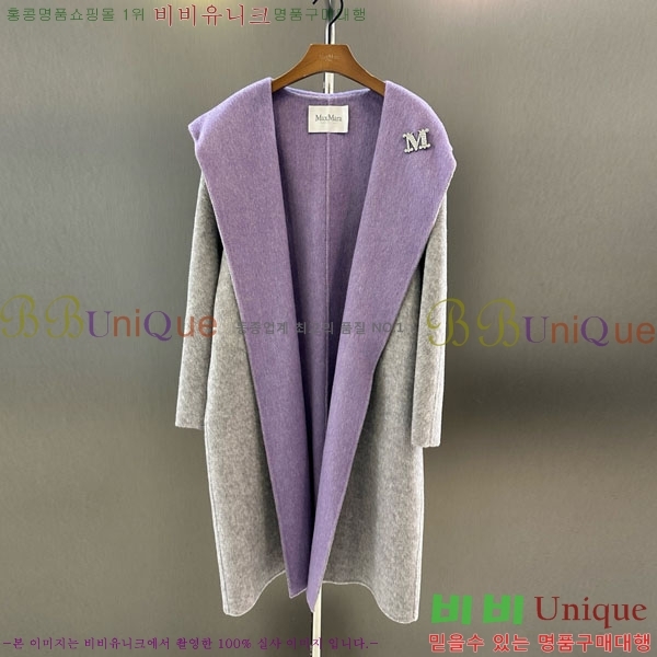  ** Ʈ MAXM145620-14