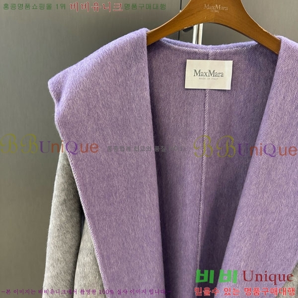  ** Ʈ MAXM145620-14