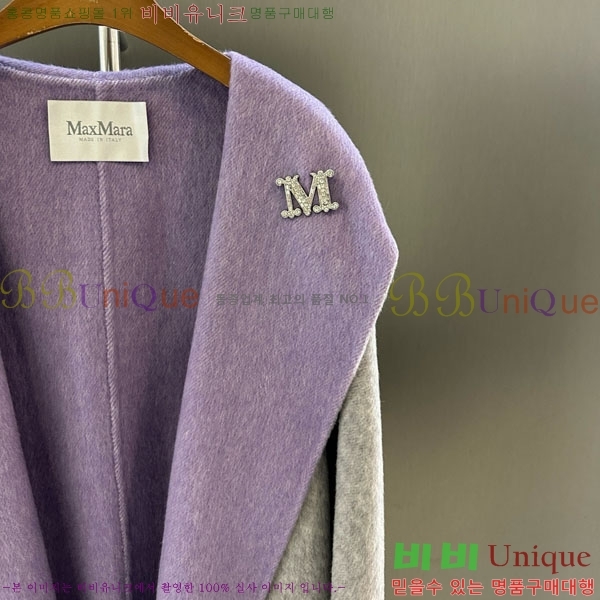  ** Ʈ MAXM145620-14