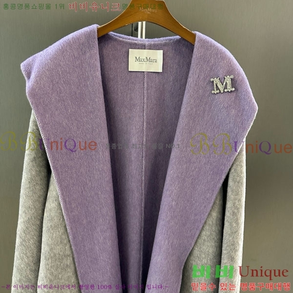 ** Ʈ MAXM145620-14